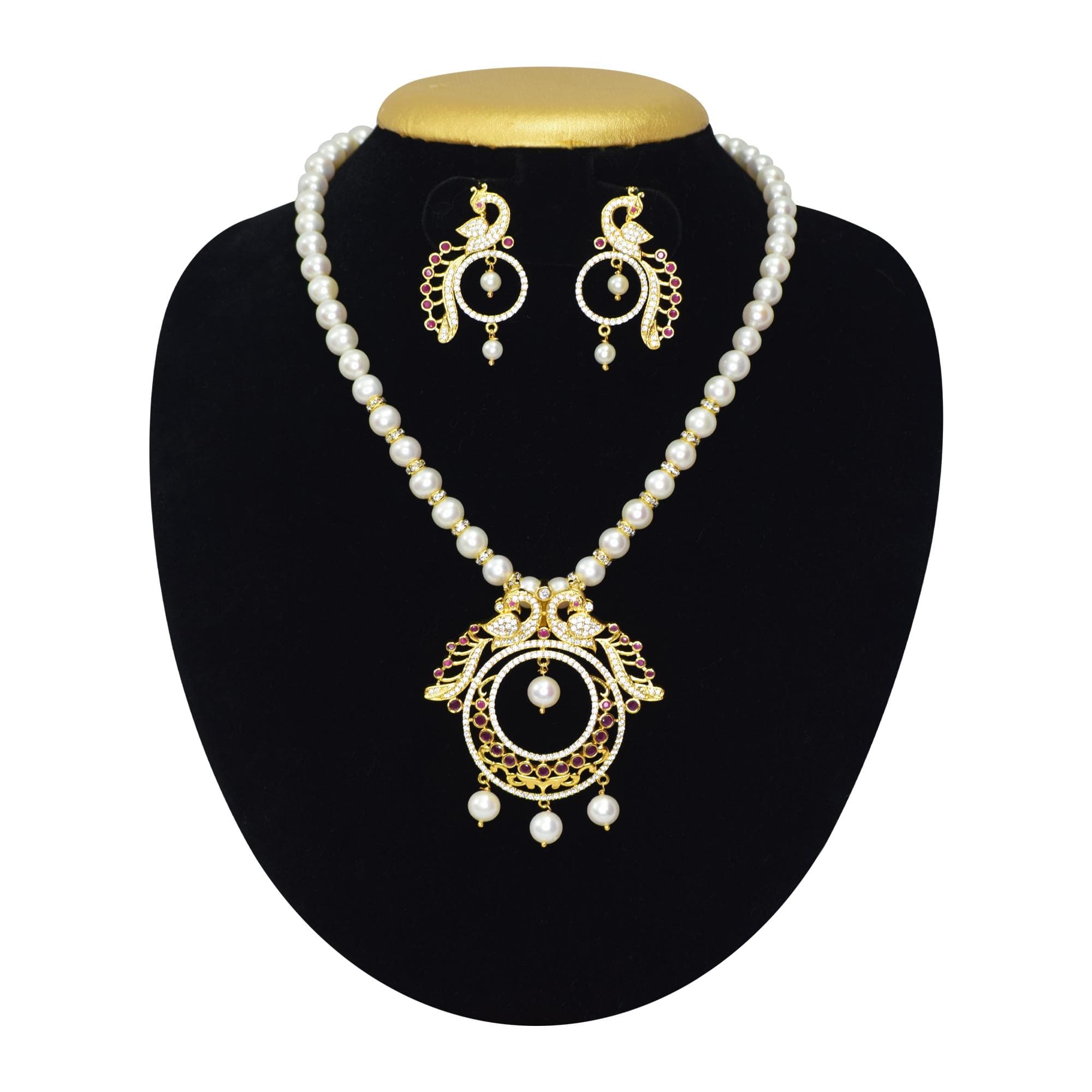 Bold White Pearl Necklace With A Striking Peacock Pendant