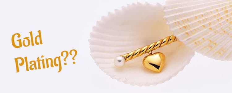 Gold Plating – There Is No Such Thing Most of the Times